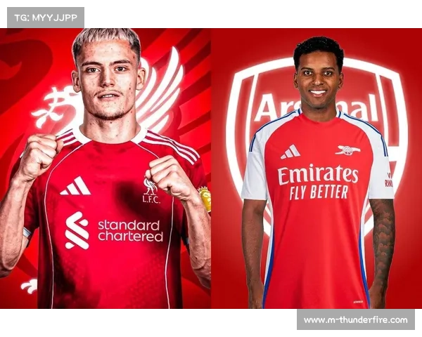 利物浦以1.25亿欧元签下维尔茨 打破英超引援转会费历史纪录