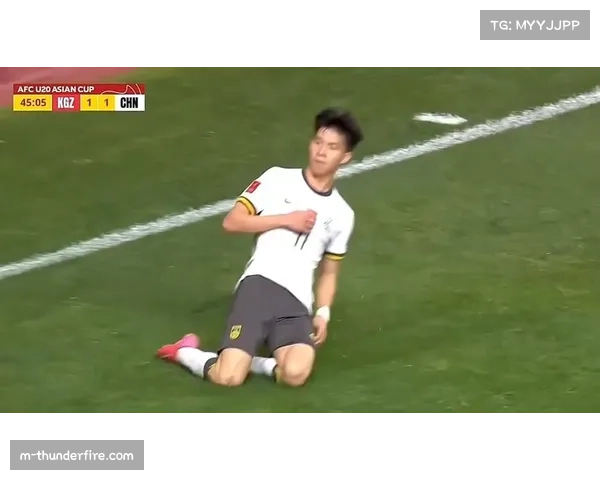 浙江队年轻球员成长迅速 王钰栋连续破门展现潜力